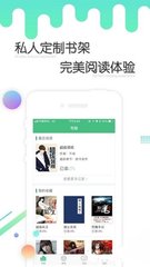 OB欧宝手机版app